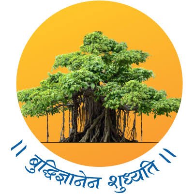 GSFC University Logo